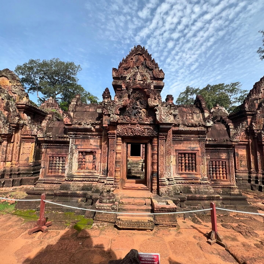 Siem Reap
